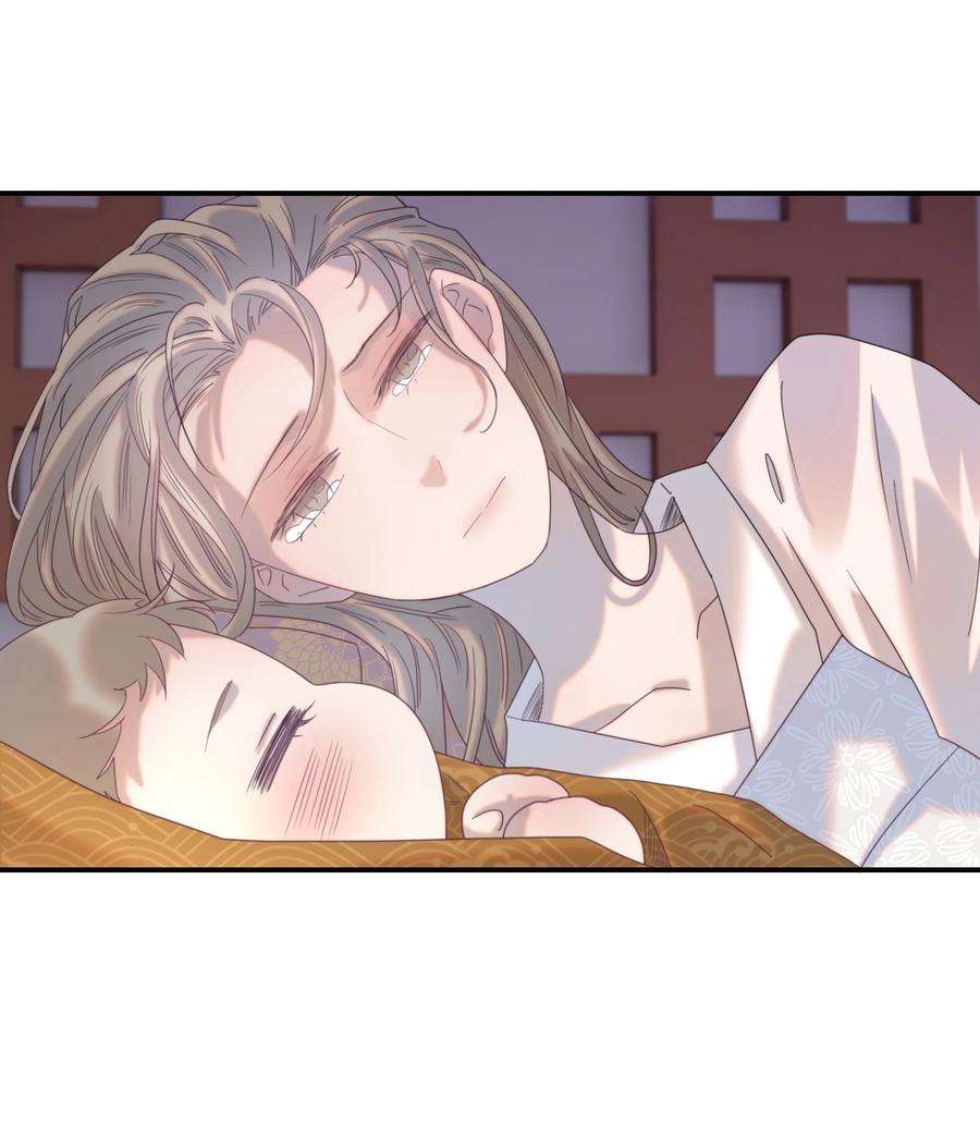 好像拿错了女主剧本052 就像他爱你一样
