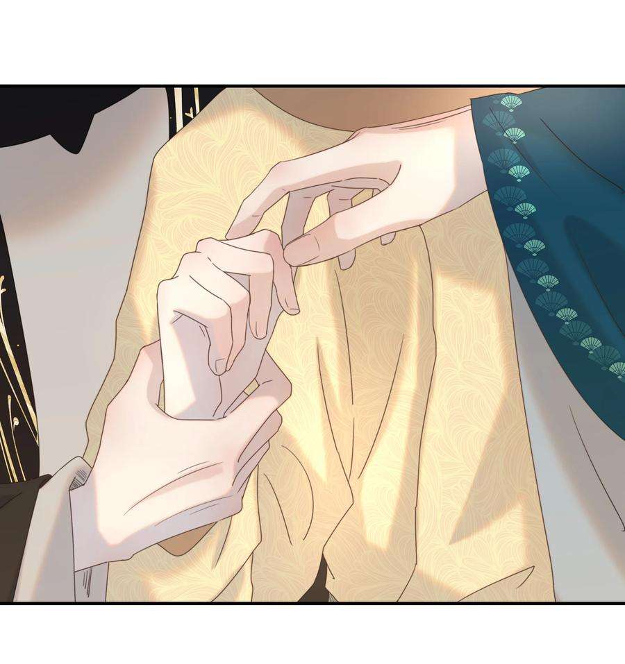 好像拿错了女主剧本053 我喜欢上他了