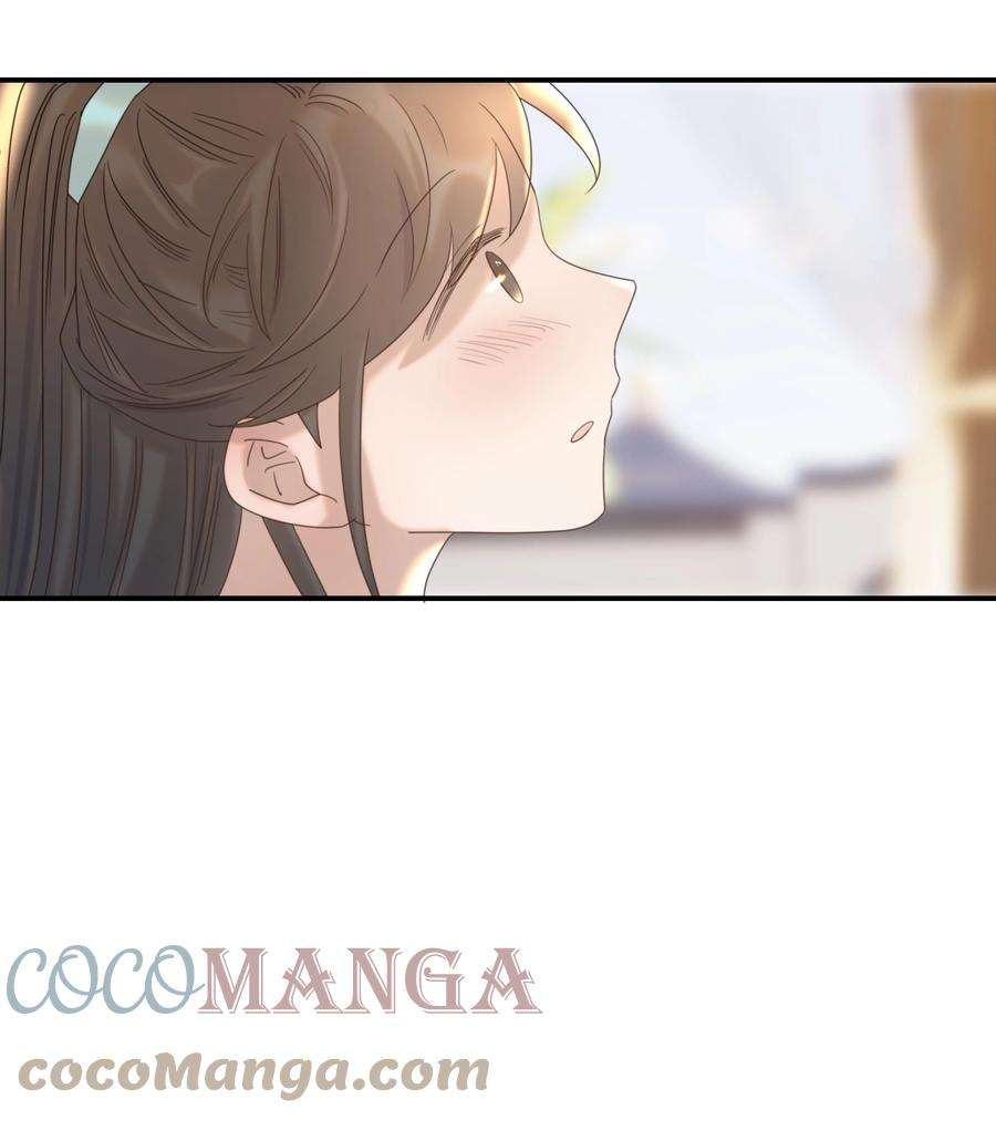好像拿错了女主剧本053 我喜欢上他了