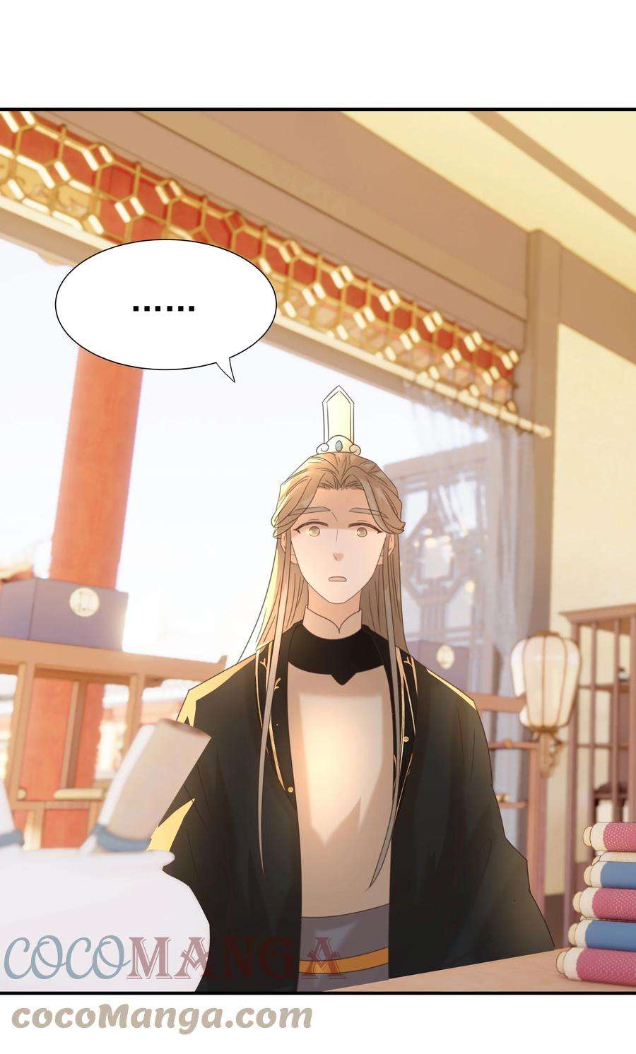 好像拿错了女主剧本053 我喜欢上他了