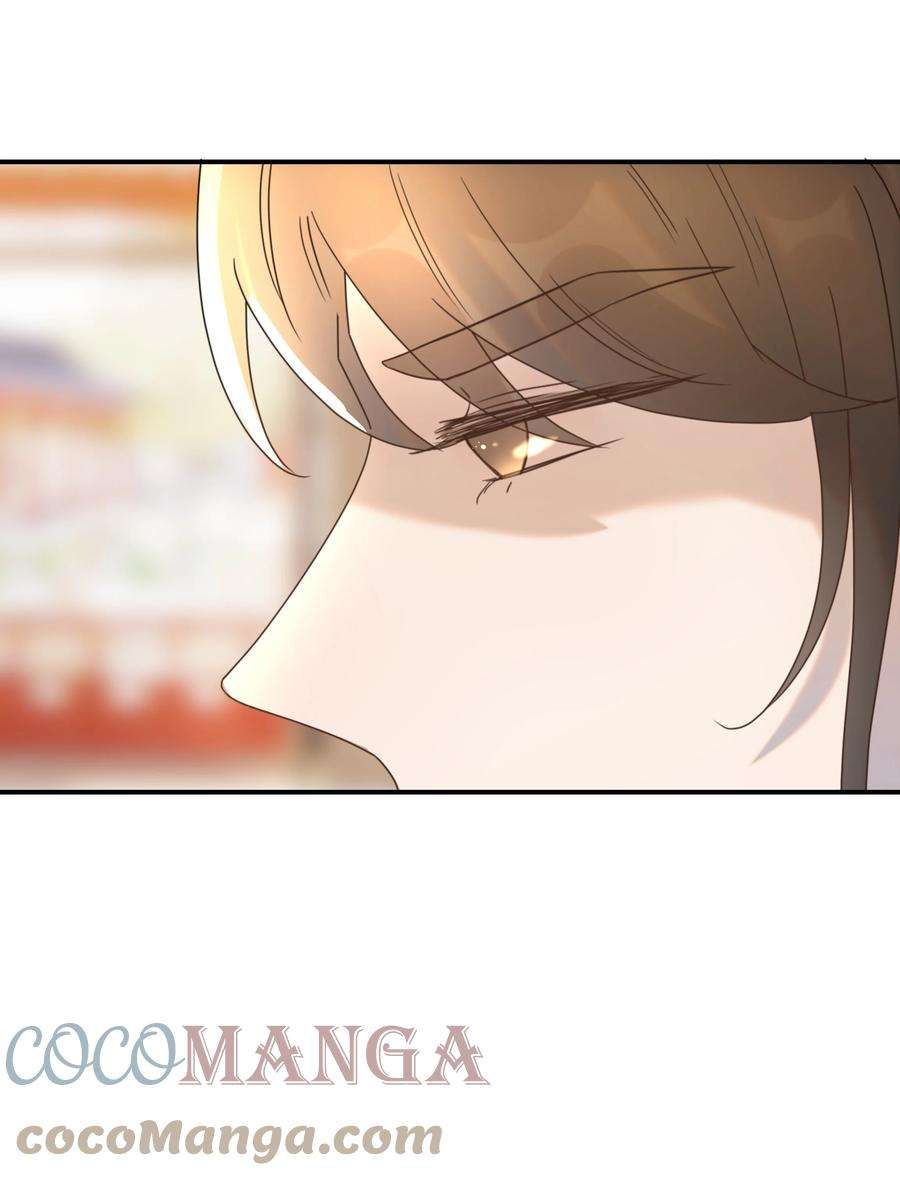 好像拿错了女主剧本053 我喜欢上他了