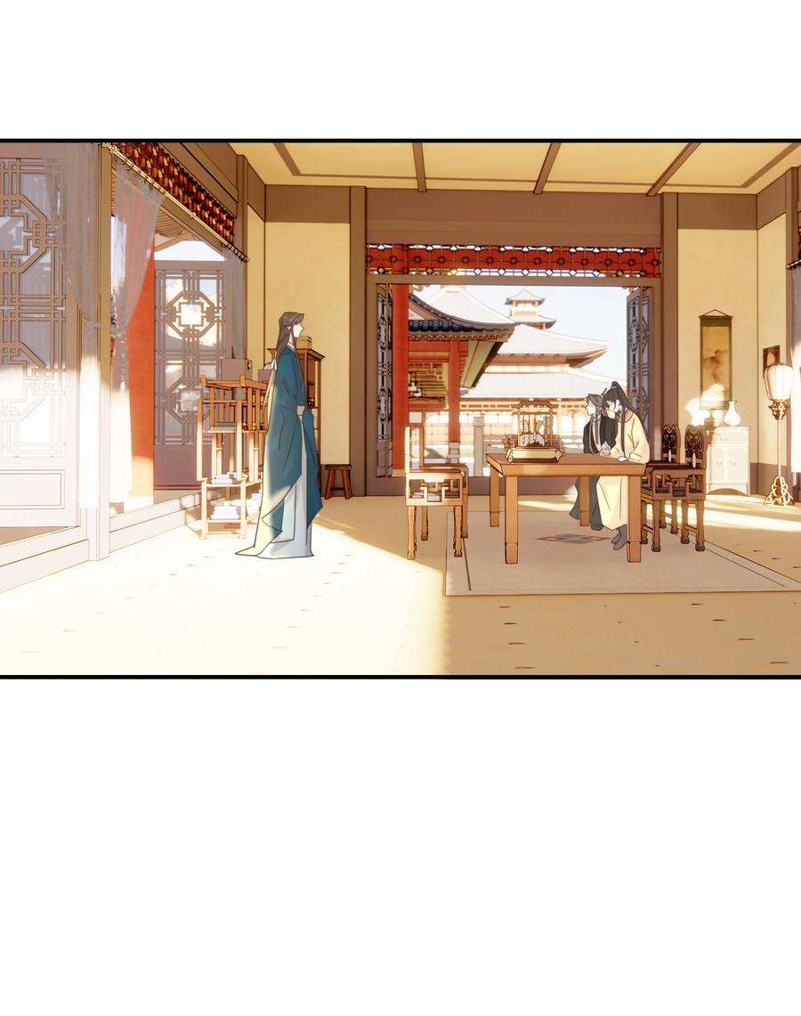 好像拿错了女主剧本053 我喜欢上他了