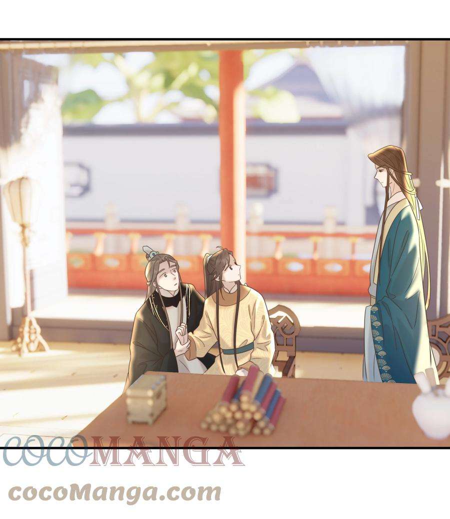 好像拿错了女主剧本053 我喜欢上他了