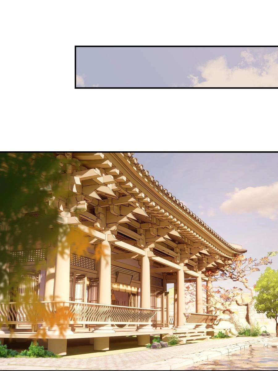 好像拿错了女主剧本055 心中有愧