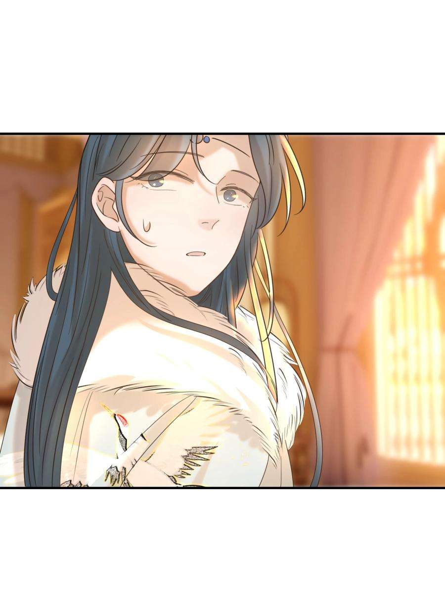 好像拿错了女主剧本055 心中有愧