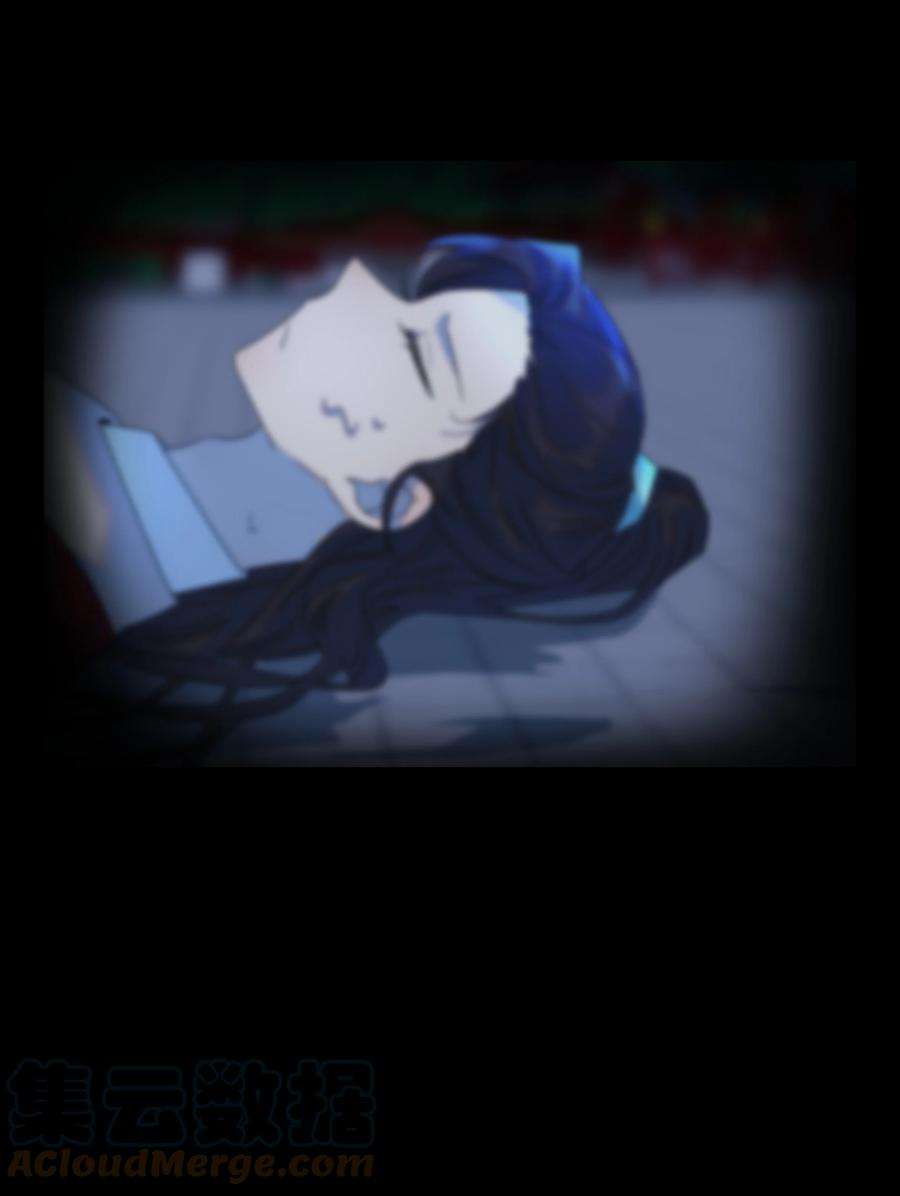 好像拿错了女主剧本055 心中有愧