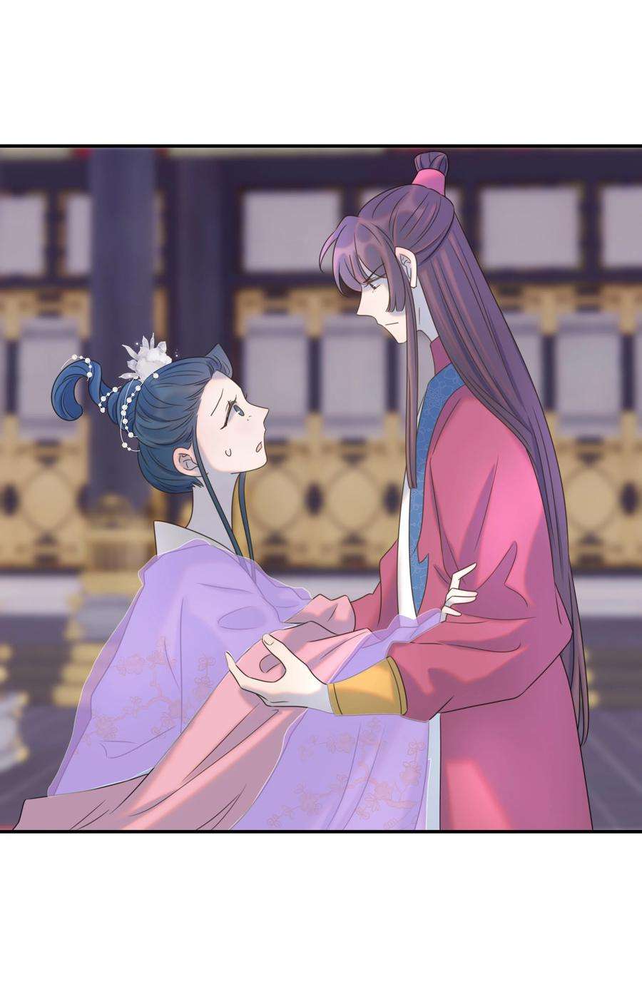 好像拿错了女主剧本055 心中有愧