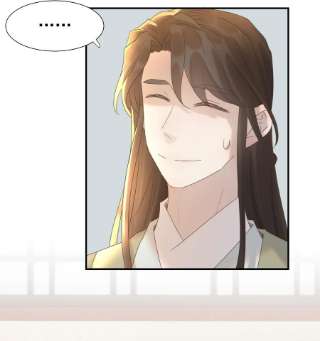 好像拿错了女主剧本056 想要的东西