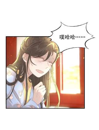 好像拿错了女主剧本056 想要的东西