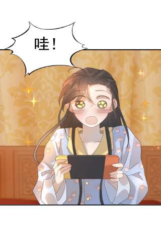 好像拿错了女主剧本056 想要的东西