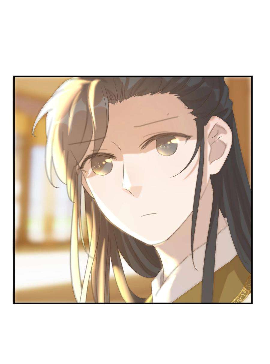 好像拿错了女主剧本057 试探