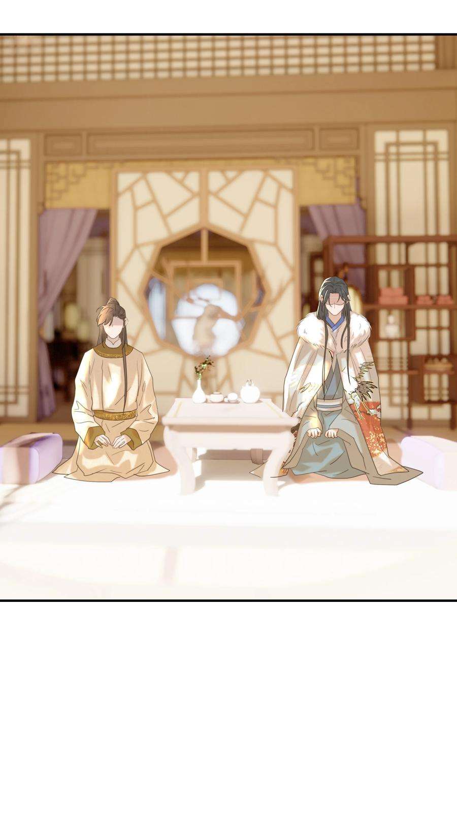 好像拿错了女主剧本057 试探