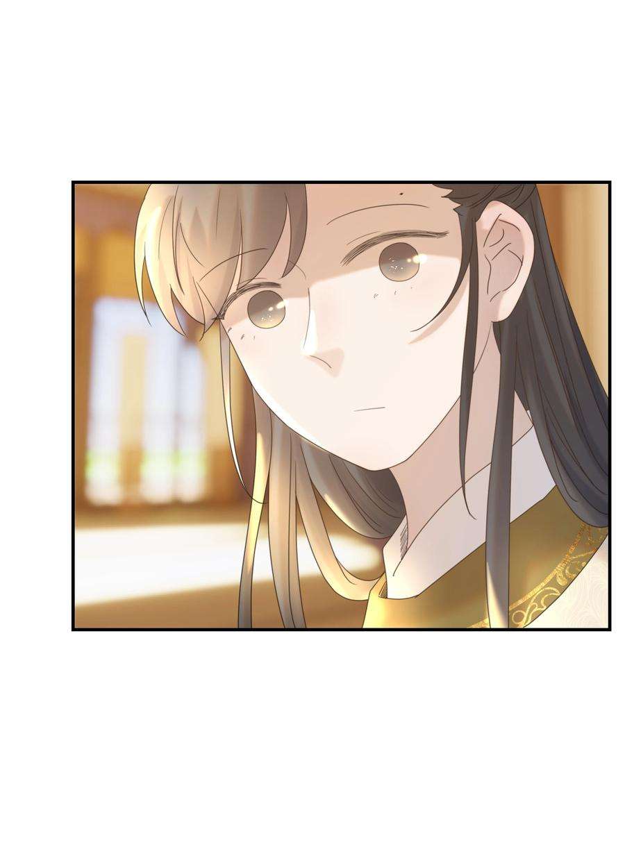 好像拿错了女主剧本057 试探