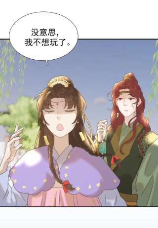 好像拿错了女主剧本058 永远的朝亦哥哥