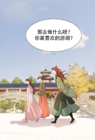 好像拿错了女主剧本058 永远的朝亦哥哥