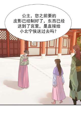 好像拿错了女主剧本058 永远的朝亦哥哥