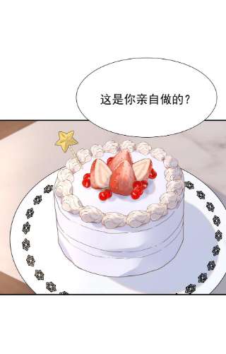 好像拿错了女主剧本058 永远的朝亦哥哥