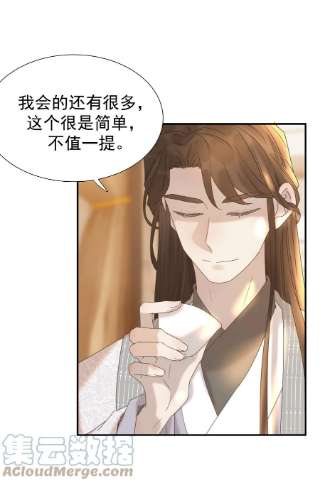 好像拿错了女主剧本058 永远的朝亦哥哥