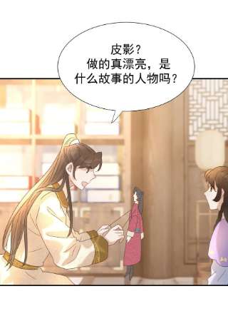 好像拿错了女主剧本058 永远的朝亦哥哥