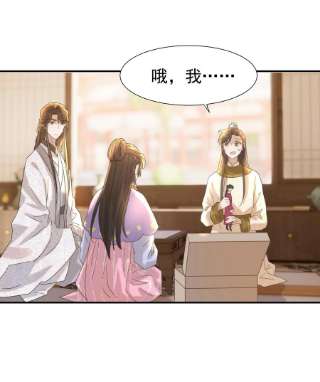 好像拿错了女主剧本058 永远的朝亦哥哥