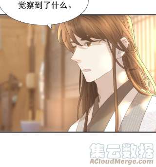 好像拿错了女主剧本058 永远的朝亦哥哥