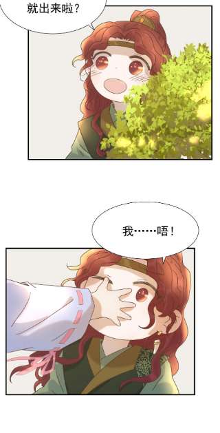 好像拿错了女主剧本058 永远的朝亦哥哥