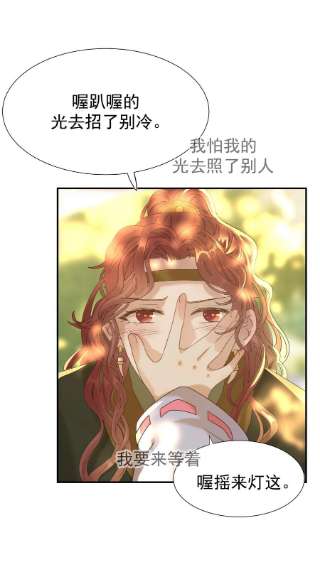 好像拿错了女主剧本058 永远的朝亦哥哥