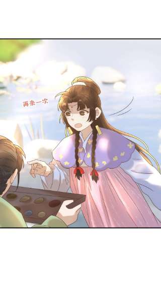 好像拿错了女主剧本058 永远的朝亦哥哥