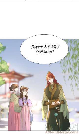 好像拿错了女主剧本058 永远的朝亦哥哥