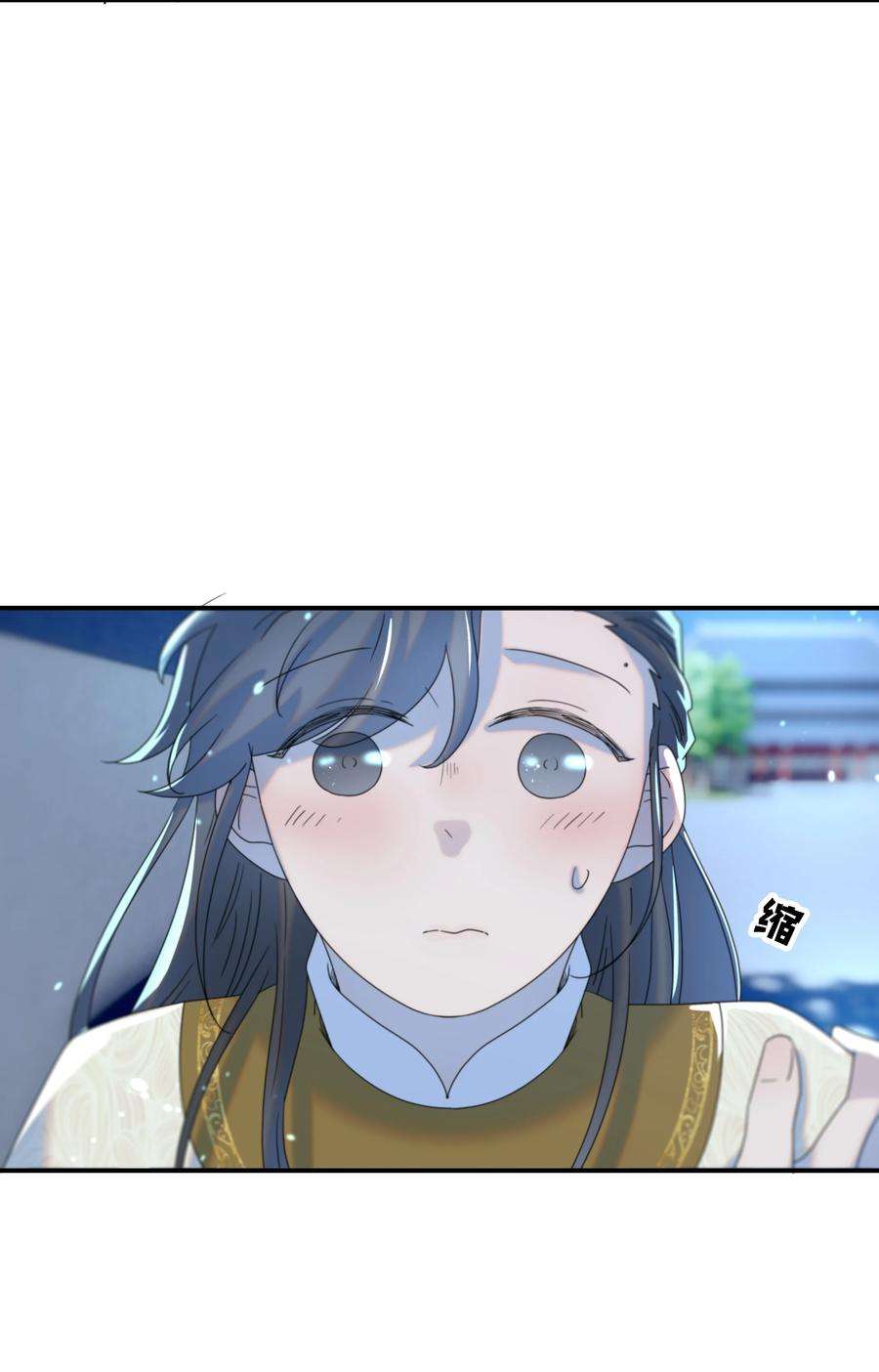 好像拿错了女主剧本060 捕猎计划
