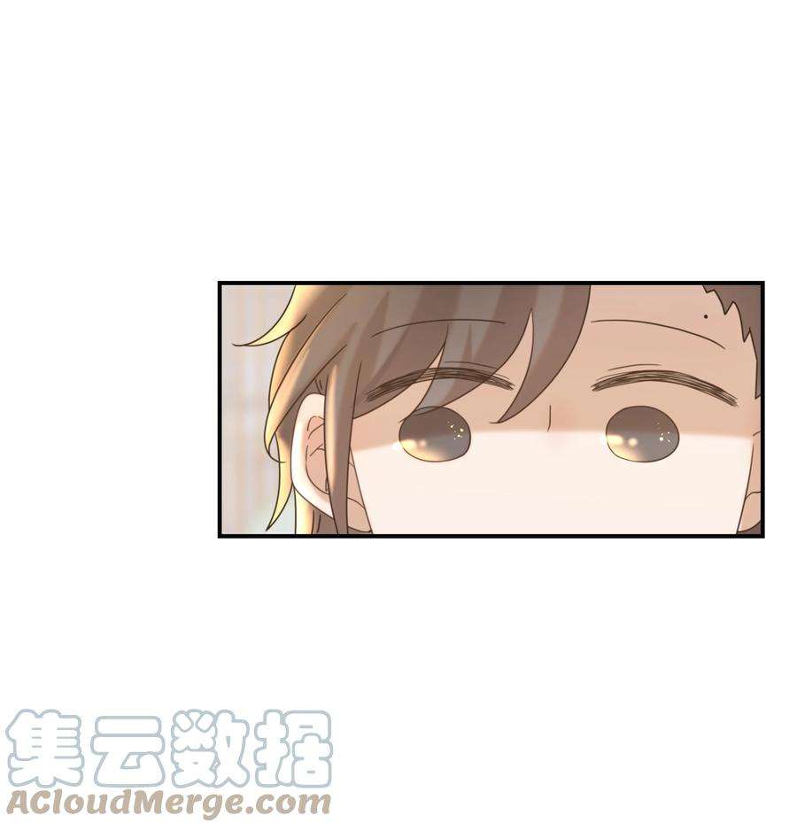 好像拿错了女主剧本060 捕猎计划