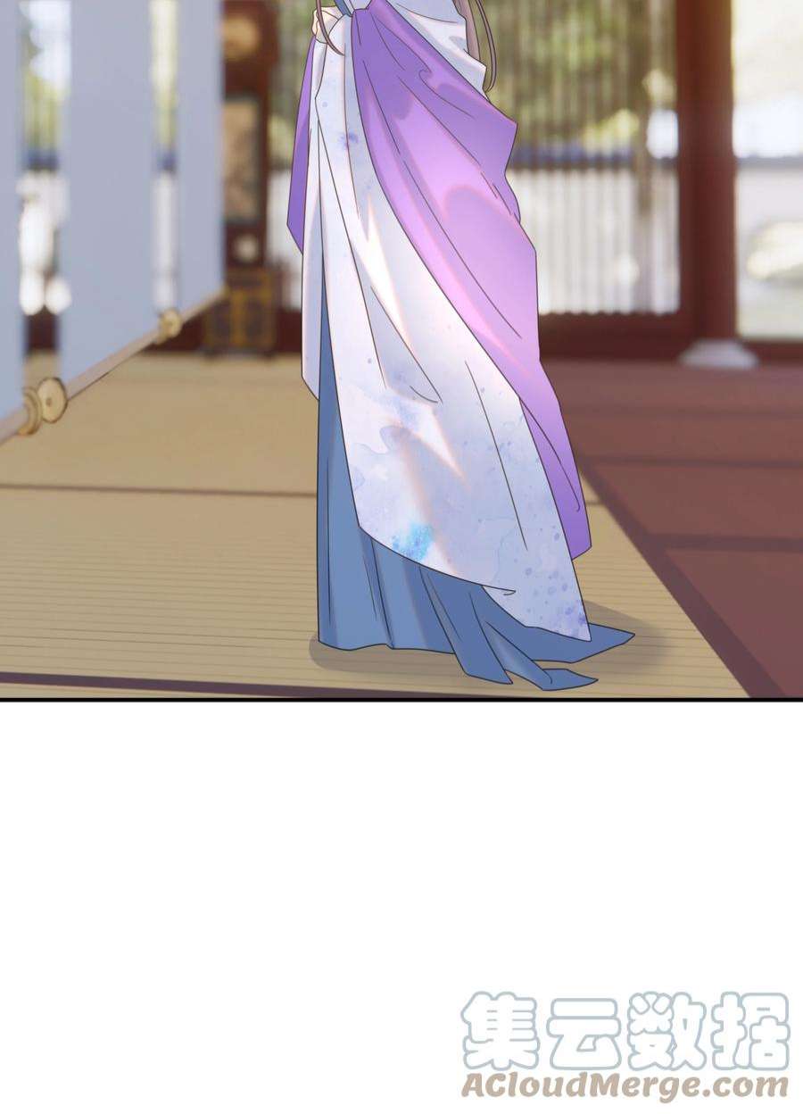 好像拿错了女主剧本062 聪明的小侯爷