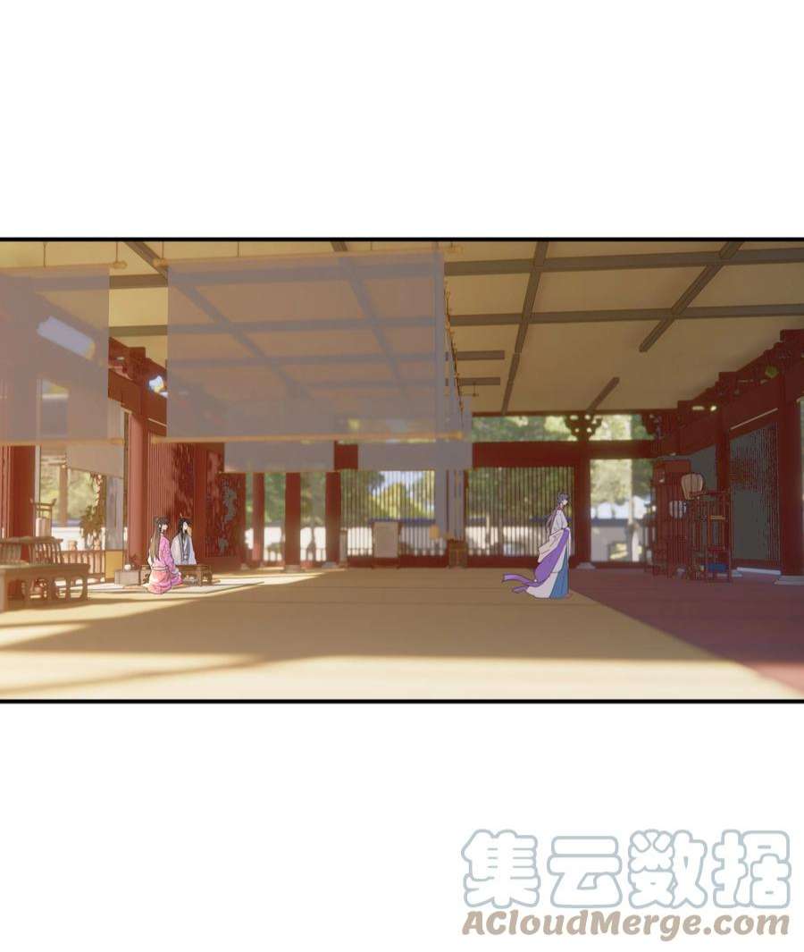好像拿错了女主剧本062 聪明的小侯爷