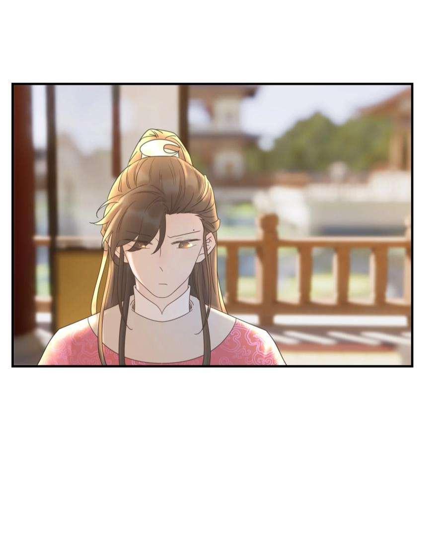 好像拿错了女主剧本062 聪明的小侯爷