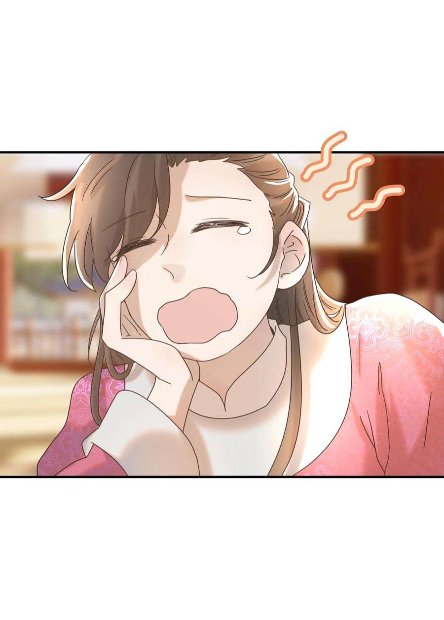 好像拿错了女主剧本063 她们的身份