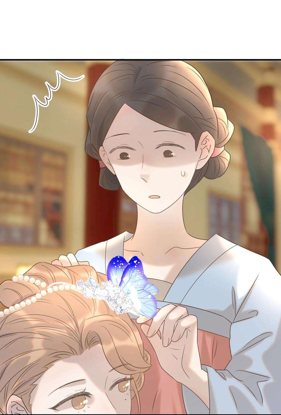 好像拿错了女主剧本063 她们的身份