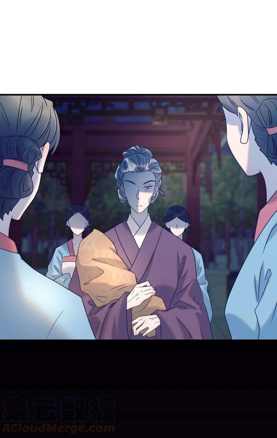 好像拿错了女主剧本063 她们的身份