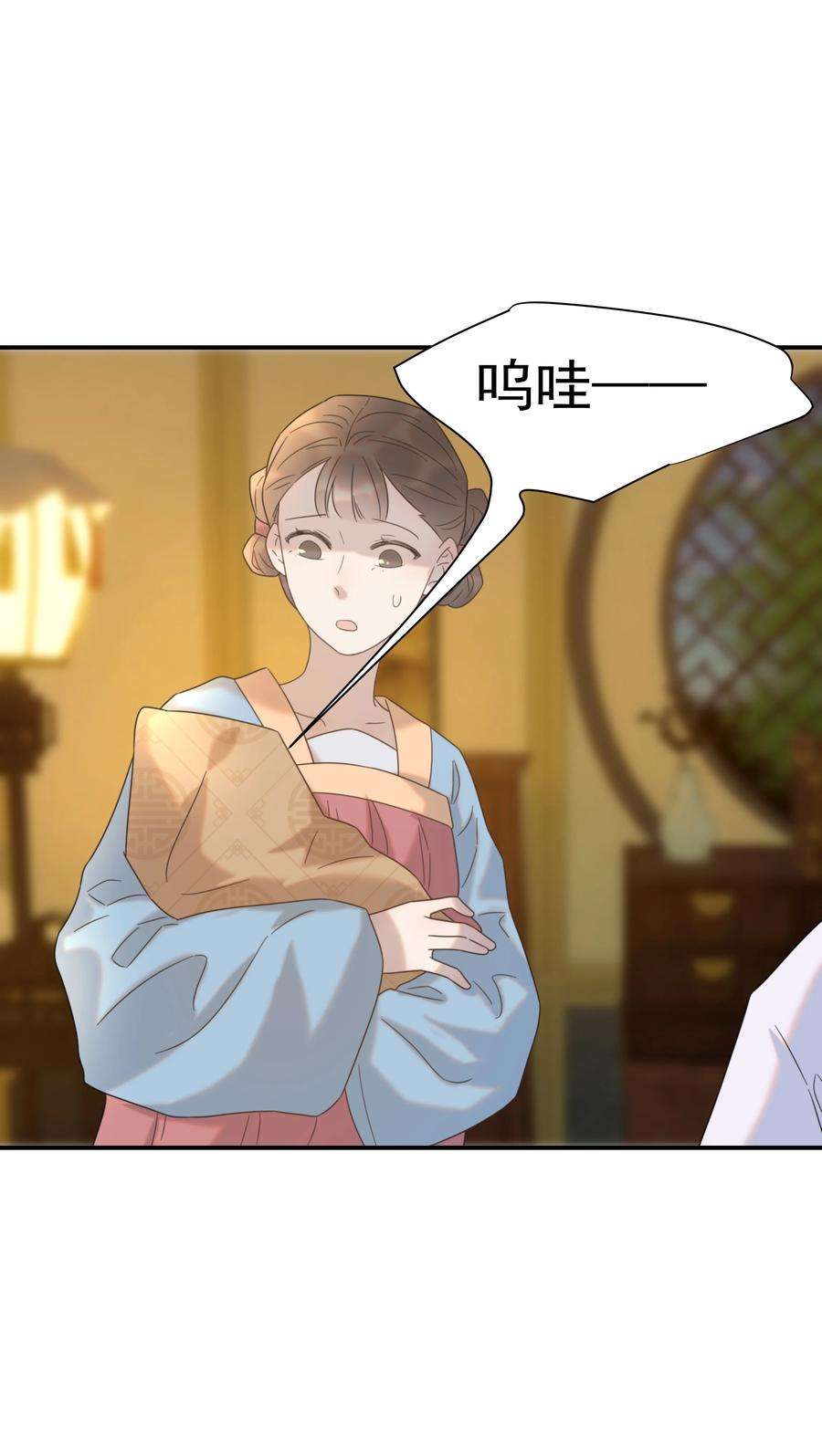 好像拿错了女主剧本064 二皇子的手段