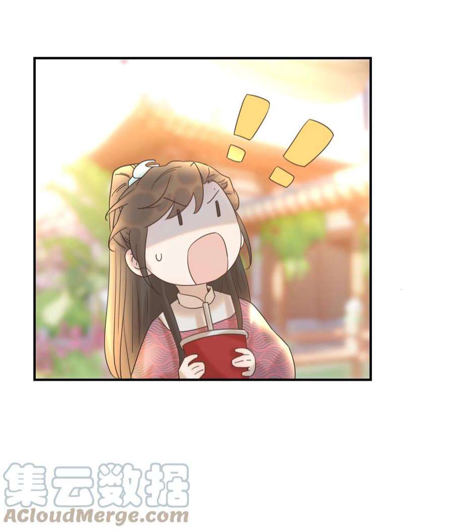 好像拿错了女主剧本065 还要帮宿主谈恋爱？