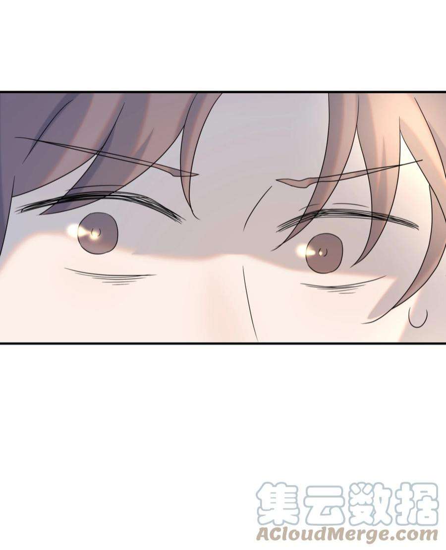 好像拿错了女主剧本065 还要帮宿主谈恋爱？