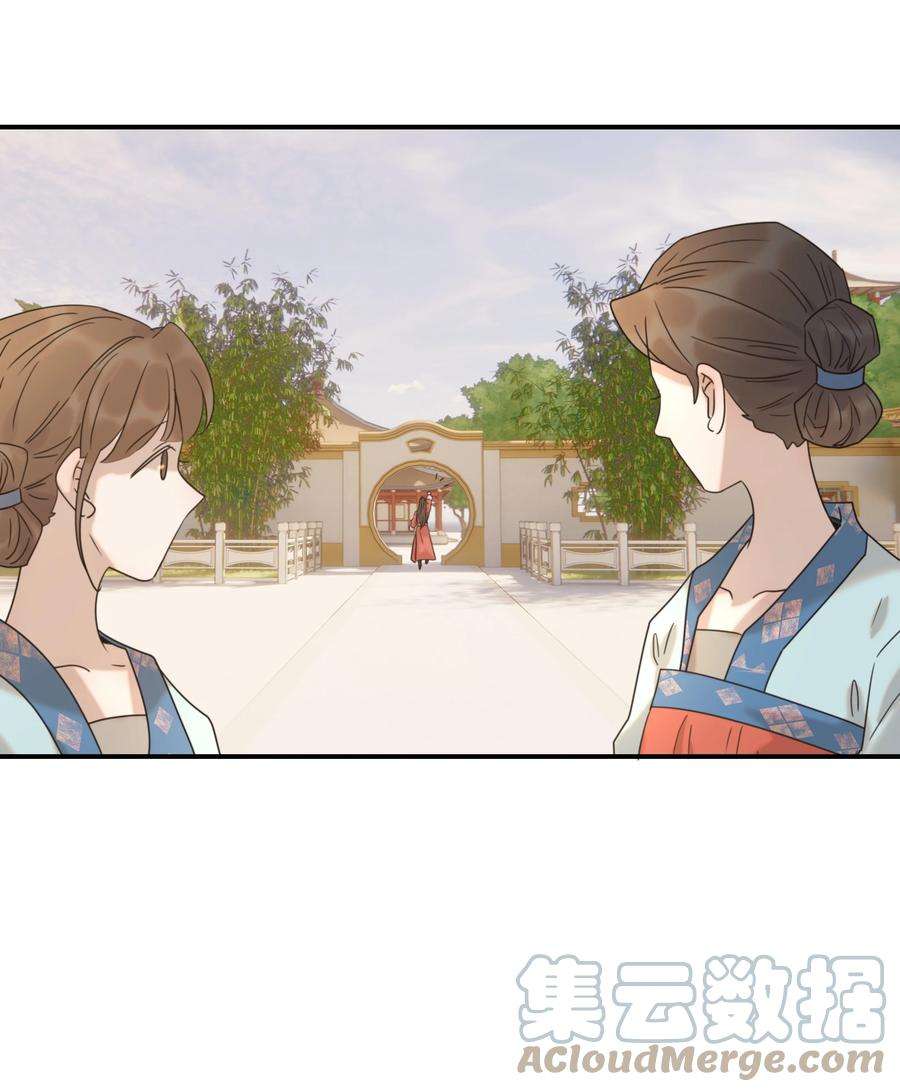 好像拿错了女主剧本066 你想他了！