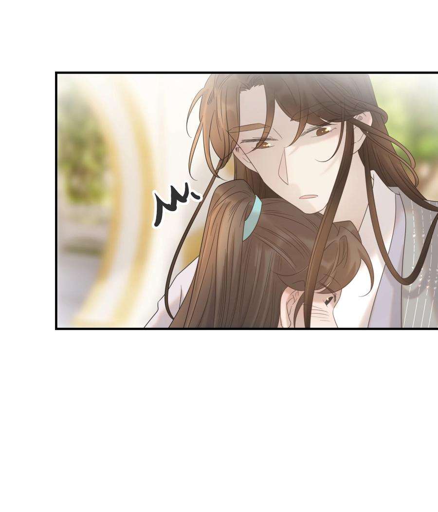 好像拿错了女主剧本066 你想他了！