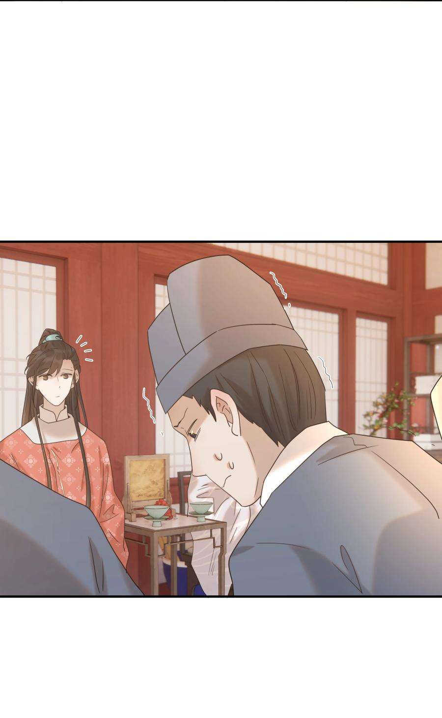 好像拿错了女主剧本066 你想他了！