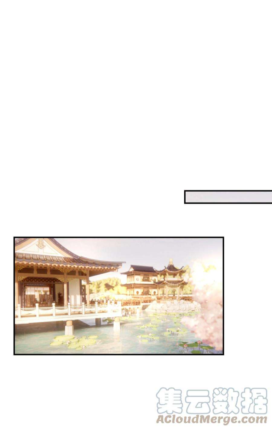 好像拿错了女主剧本068 你怎么吃人豆腐？！