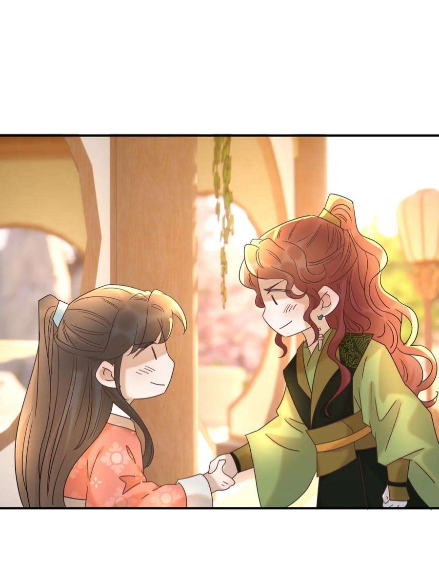 好像拿错了女主剧本068 你怎么吃人豆腐？！