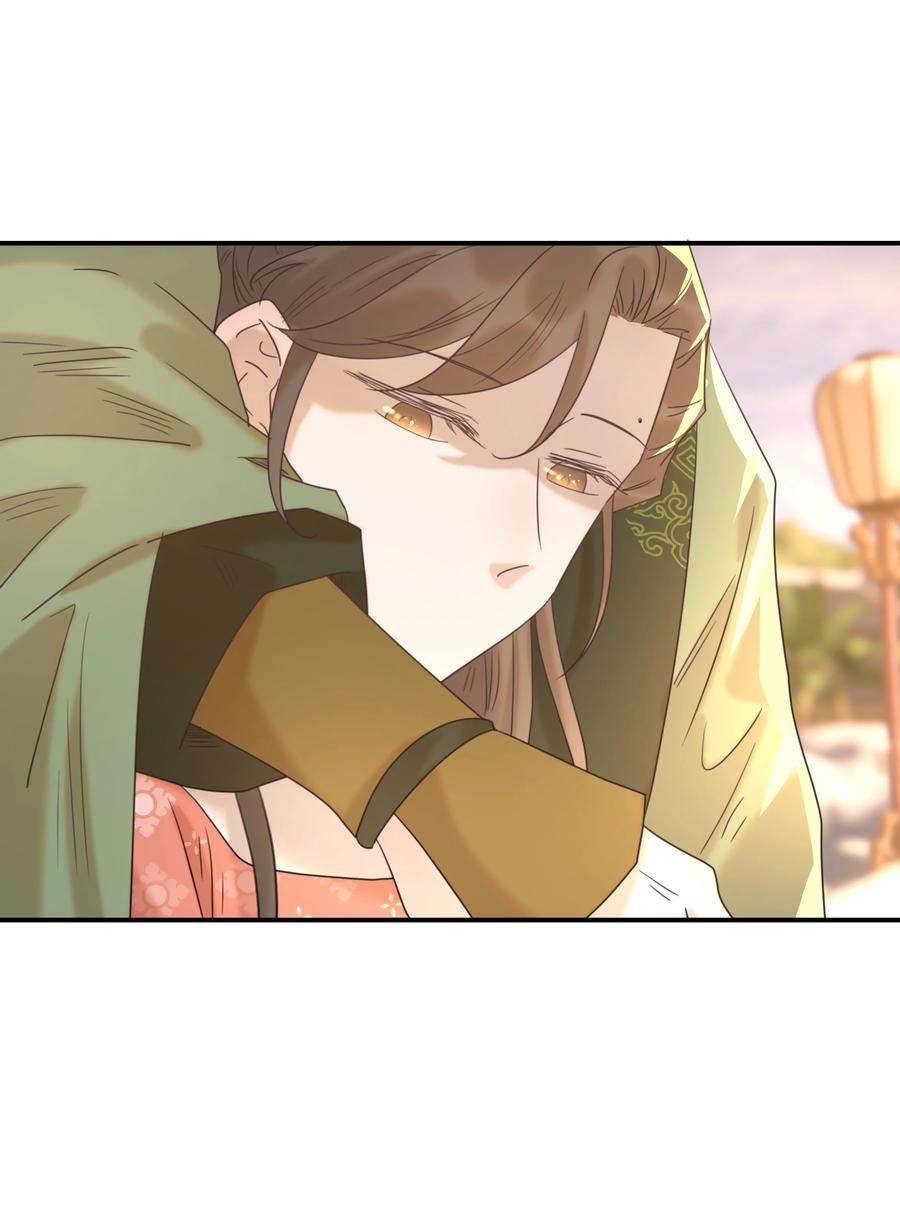 好像拿错了女主剧本068 你怎么吃人豆腐？！