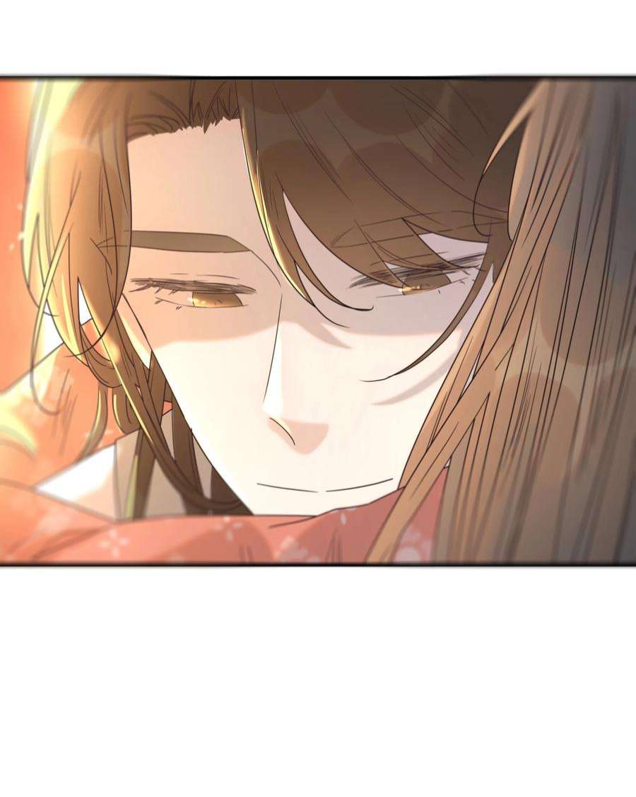 好像拿错了女主剧本068 你怎么吃人豆腐？！