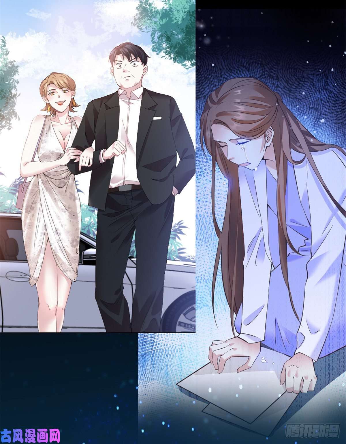 南城待月归预告