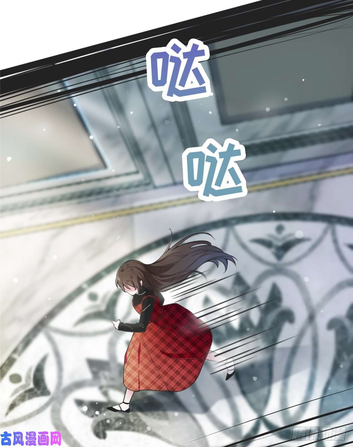 南城待月归01 抱了我翻脸不认？
