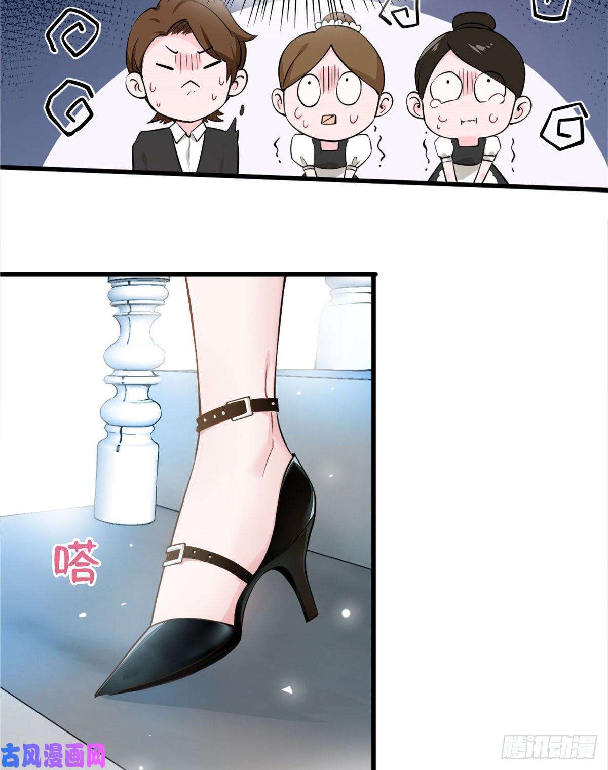 南城待月归01 抱了我翻脸不认？